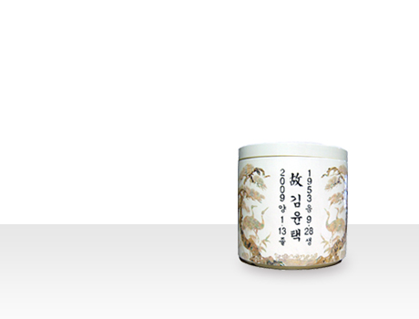 유골함/위패
