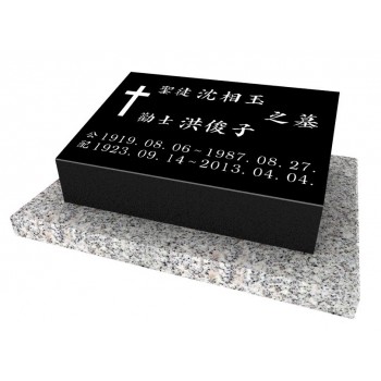 오석 평장형비석(39cm*29cm)